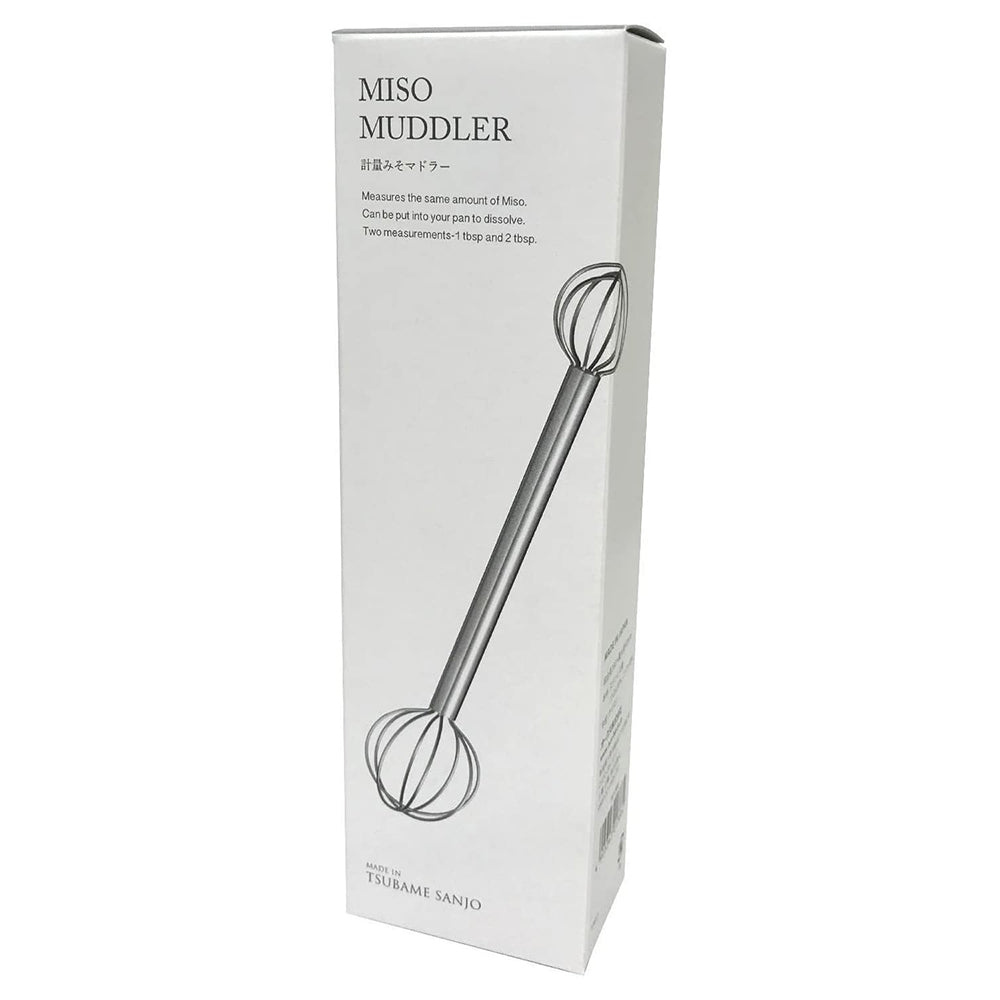 Tzum Essen Measuring Mini Kitchen Whisk - 8 Double Headed Multi Function Miso Paste Ball Head Whisk & Mixer Muddler | 1-2 Tbsp