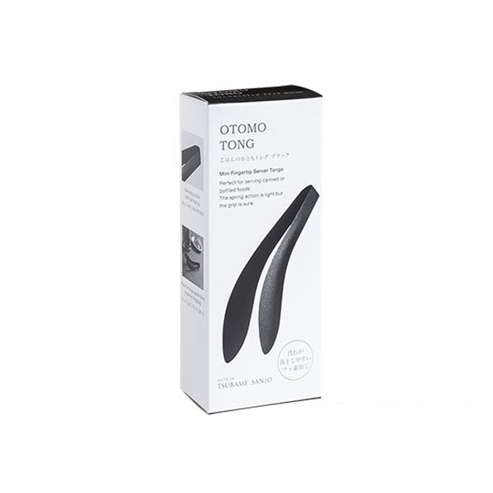 AUX Otomo Tongs Premium Black