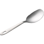 AUX Serving Knife
