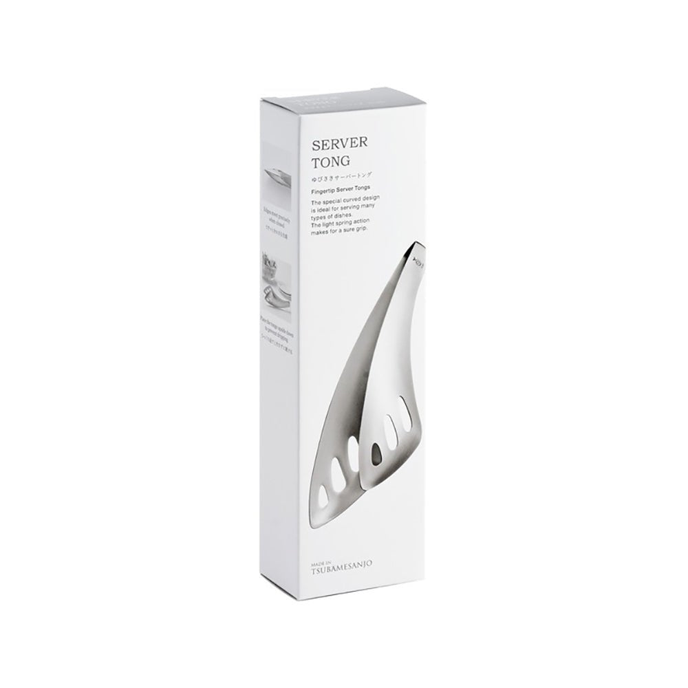 AUX Serving Tongs