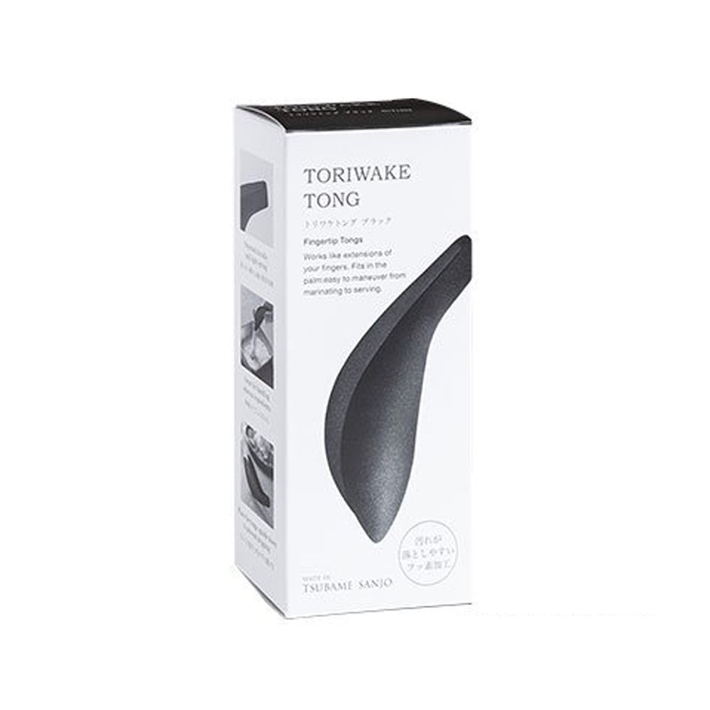 AUX Toriwake Tongs Premium Black