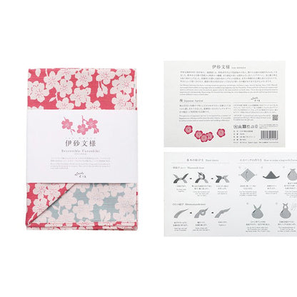 Furoshiki 104 Reversible - Isa Monyo, Cherry Blossom Pink/Green
