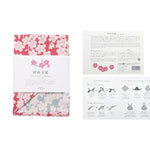 Furoshiki 104 Reversible - Isa Monyo, Chrysanthemum