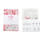 Furoshiki 104 Reversible - Isa Monyo, Chrysanthemum