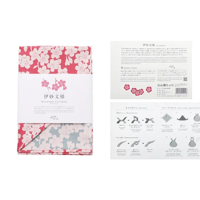 Furoshiki 104 Reversible - Isa Monyo, Chrysanthemum