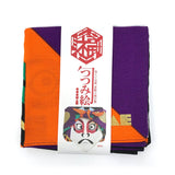 Furoshiki Lunch Wrap - COCHAE Kabuki