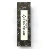 Traditional Japanese floral-patterned gift box for Hidehisa garden pruners with vertical kanji label and elegant presentation. 