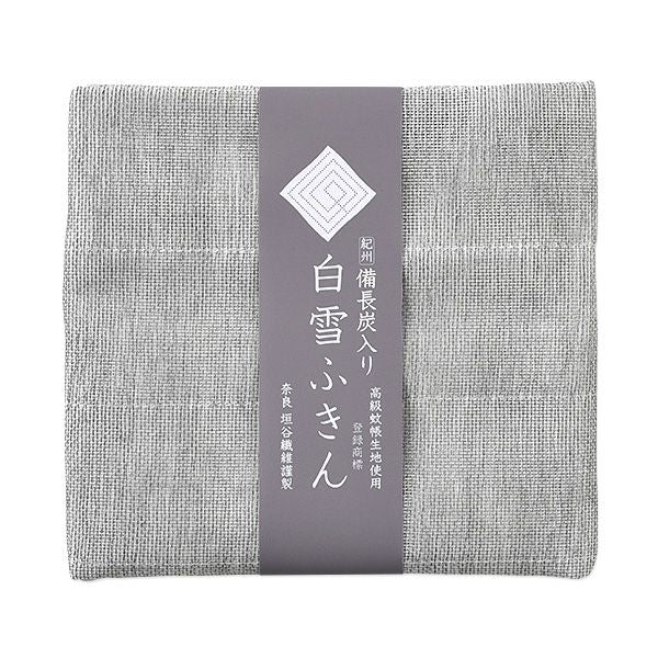 Shirayuki Kitchen Cloth