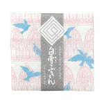 Japanese Dish Cloth – Shirayuki Kitchen Cloth - Blue Bird