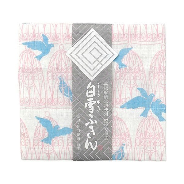 Japanese Dish Cloth – Shirayuki Kitchen Cloth - Blue Bird