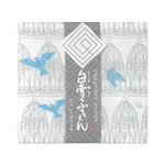 Japanese Dish Cloth – Shirayuki Kitchen Cloth - Blue Bird