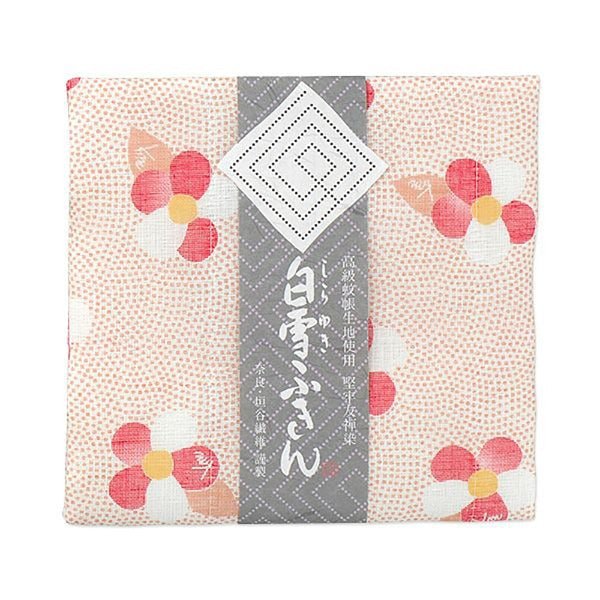 Japanese Dish Cloth – Shirayuki Kitchen Cloth - Camellia