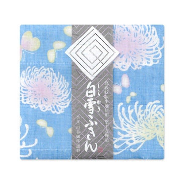 Japanese Dish Cloth – Shirayuki Kitchen Cloth - Chrysanthemum
