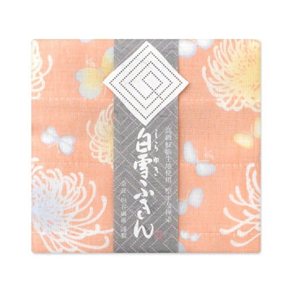 Japanese Dish Cloth – Shirayuki Kitchen Cloth - Chrysanthemum