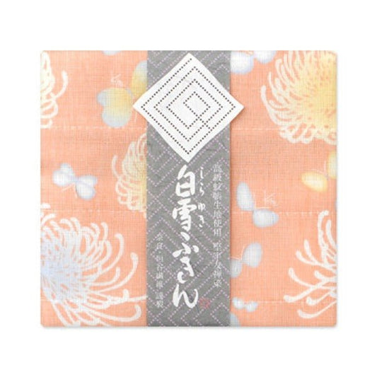 Japanese Dish Cloth – Shirayuki Kitchen Cloth - Chrysanthemum