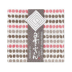 Japanese Dish Cloth – Shirayuki Kitchen Cloth - Coffee Bean