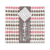 Japanese Dish Cloth – Shirayuki Kitchen Cloth - Coffee Bean