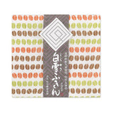 Japanese Dish Cloth – Shirayuki Kitchen Cloth - Coffee Bean
