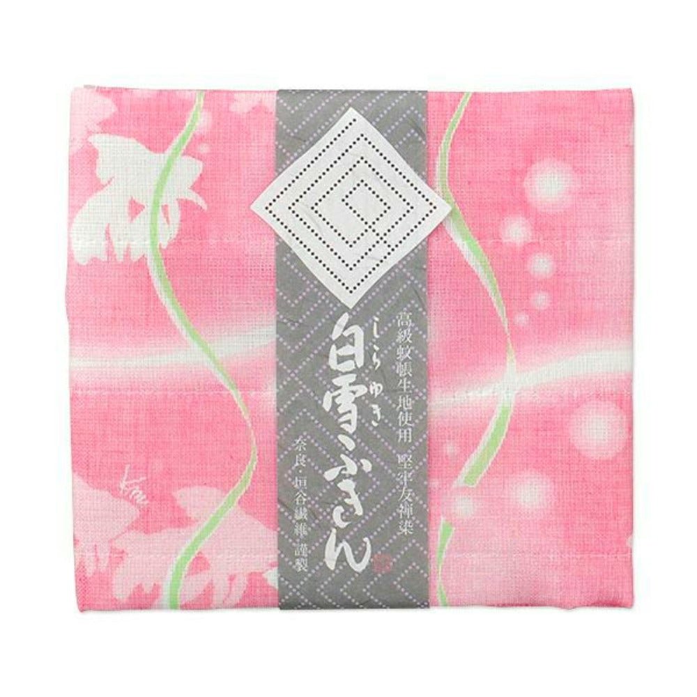 Japanese Dish Cloth – Shirayuki Kitchen Cloth - Goldfish