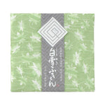 Japanese Dish Cloth – Shirayuki Kitchen Cloth - Japanese Maple