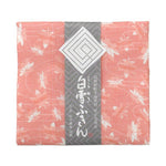 Japanese Dish Cloth – Shirayuki Kitchen Cloth - Japanese Maple