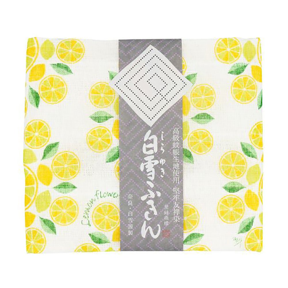 Japanese Dish Cloth – Shirayuki Kitchen Cloth - Lemon