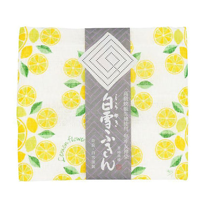 Japanese Dish Cloth – Shirayuki Kitchen Cloth - Lemon