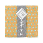 Japanese Dish Cloth – Shirayuki Kitchen Cloth - Mushroom