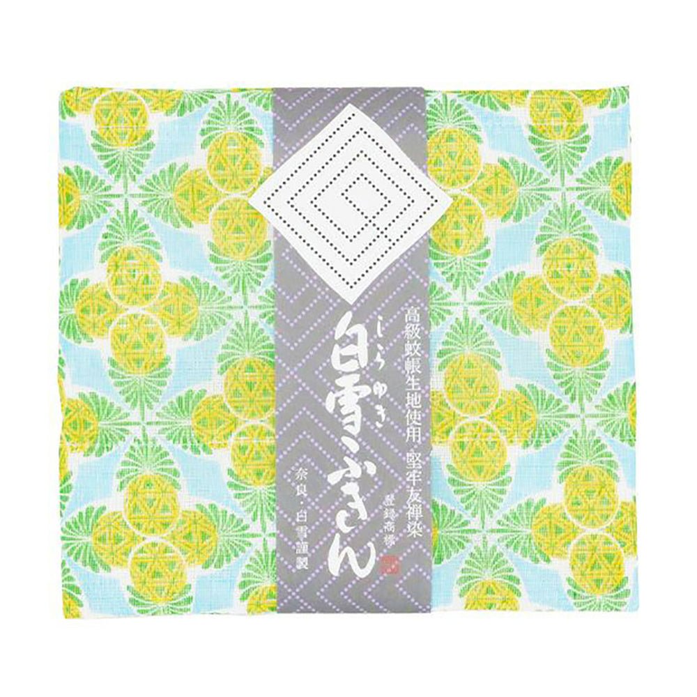 Japanese Dish Cloth – Shirayuki Kitchen Cloth - Pineapple