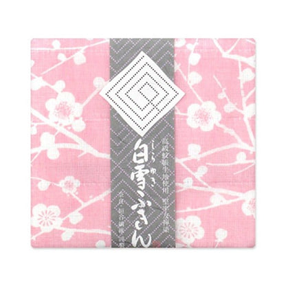 Shirayuki Kitchen Cloth - Plum