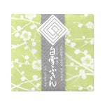 Shirayuki Kitchen Cloth - Plum