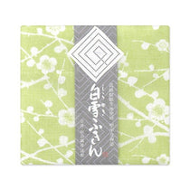 Shirayuki Kitchen Cloth - Plum