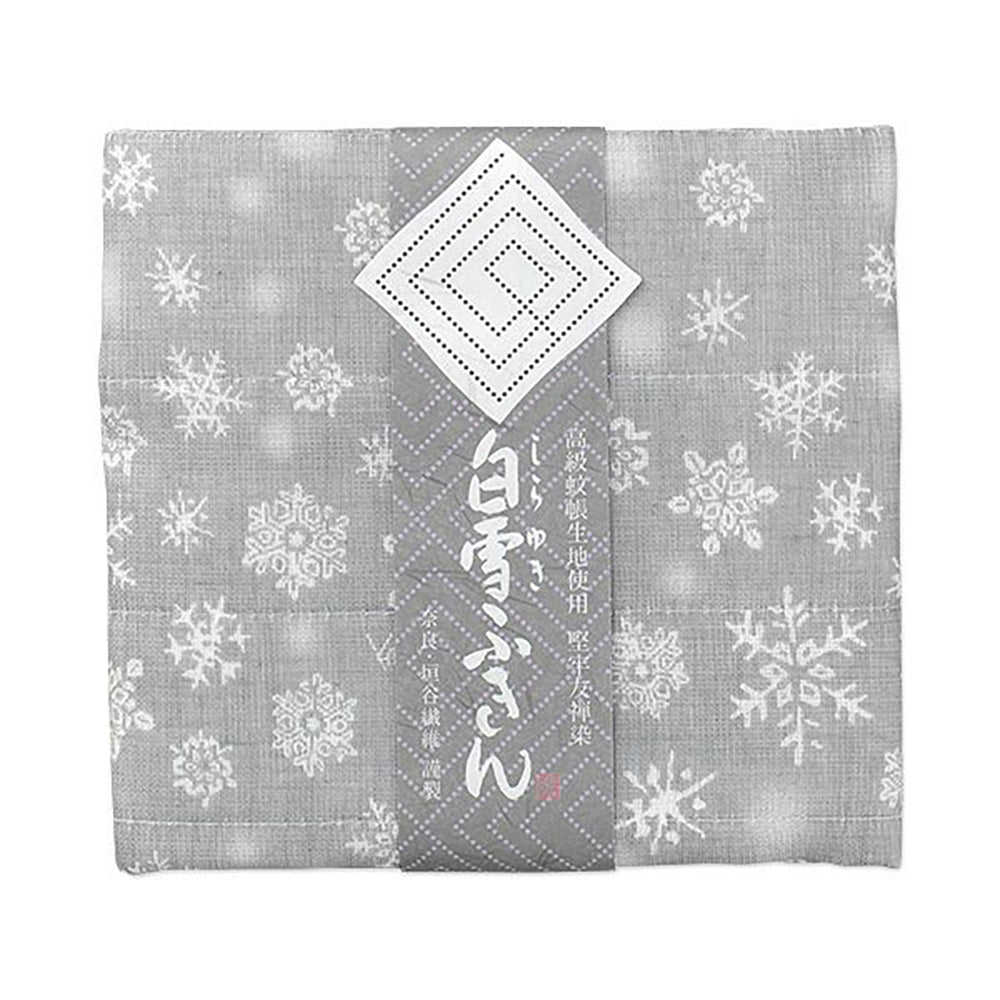 Japanese Dish Cloth – Shirayuki Kitchen Cloth - Snow