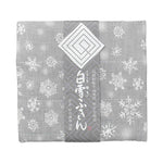 Japanese Dish Cloth – Shirayuki Kitchen Cloth - Snow