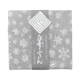 Japanese Dish Cloth – Shirayuki Kitchen Cloth - Snow