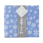 Japanese Dish Cloth – Shirayuki Kitchen Cloth - Snow