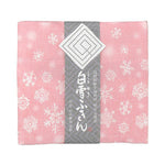 Japanese Dish Cloth – Shirayuki Kitchen Cloth - Snow