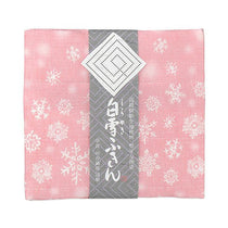 Japanese Dish Cloth – Shirayuki Kitchen Cloth - Snow