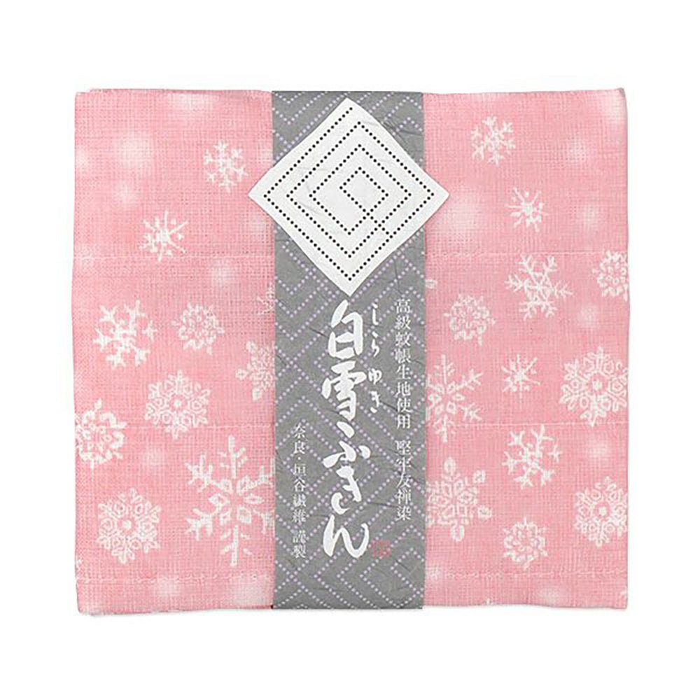 Japanese Dish Cloth – Shirayuki Kitchen Cloth - Snow