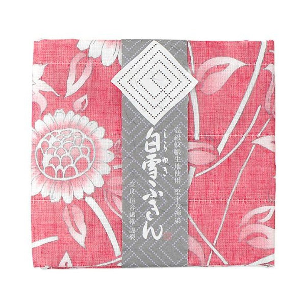 Japanese Dish Cloth – Shirayuki Kitchen Cloth - Sunflower