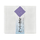 Shirayuki Snow-White Kitchen Cloth in original Japanese packaging, featuring traditional Nara craftsmanship and soft, layered gauze weave.