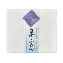 Shirayuki Snow-White Kitchen Cloth in original Japanese packaging, featuring traditional Nara craftsmanship and soft, layered gauze weave.