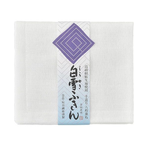 Shirayuki Snow-White Kitchen Cloth in original Japanese packaging, featuring traditional Nara craftsmanship and soft, layered gauze weave.