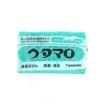 Utamaro Laundry Soap
