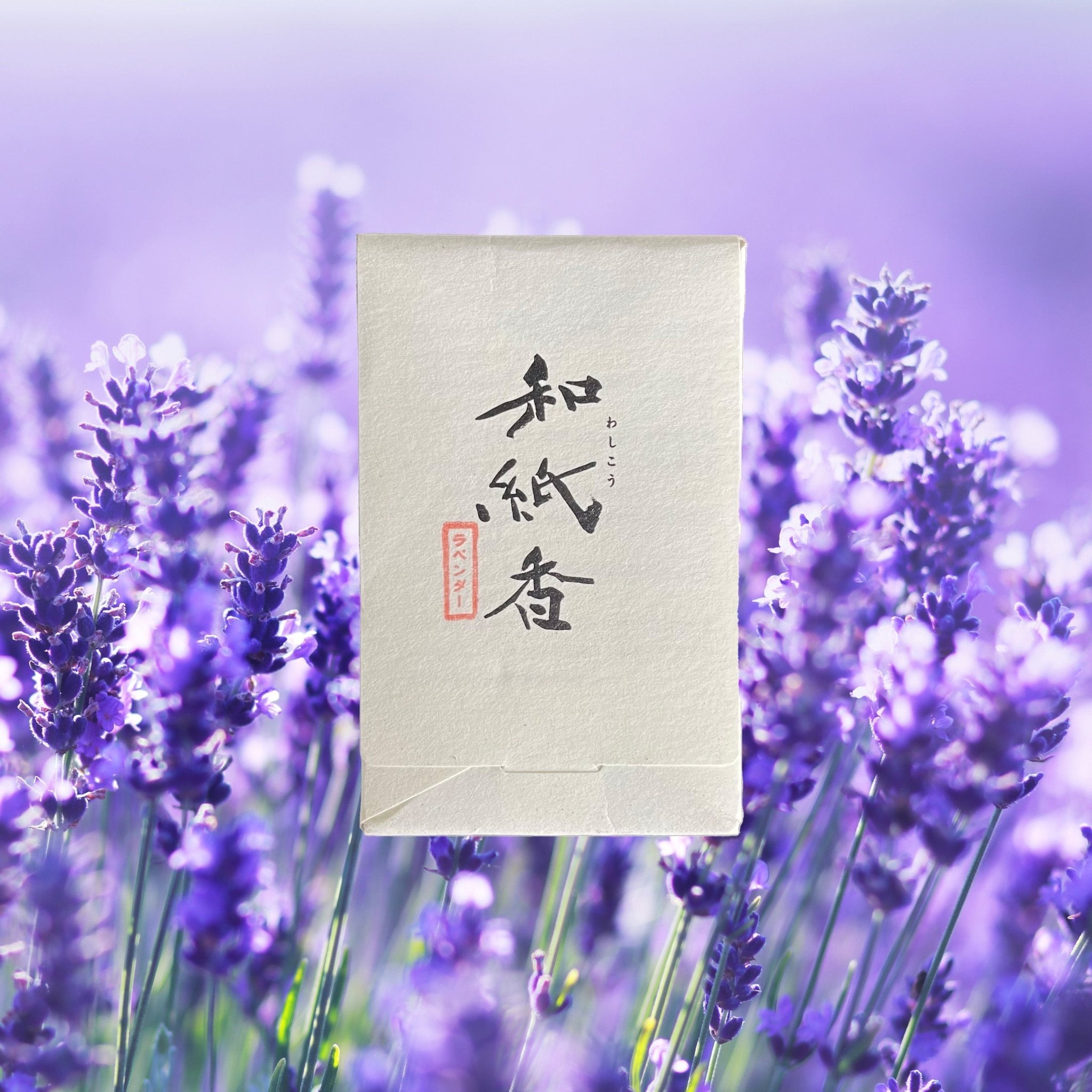 Washikou Washi Paper Incense from Awajishima — Lavender