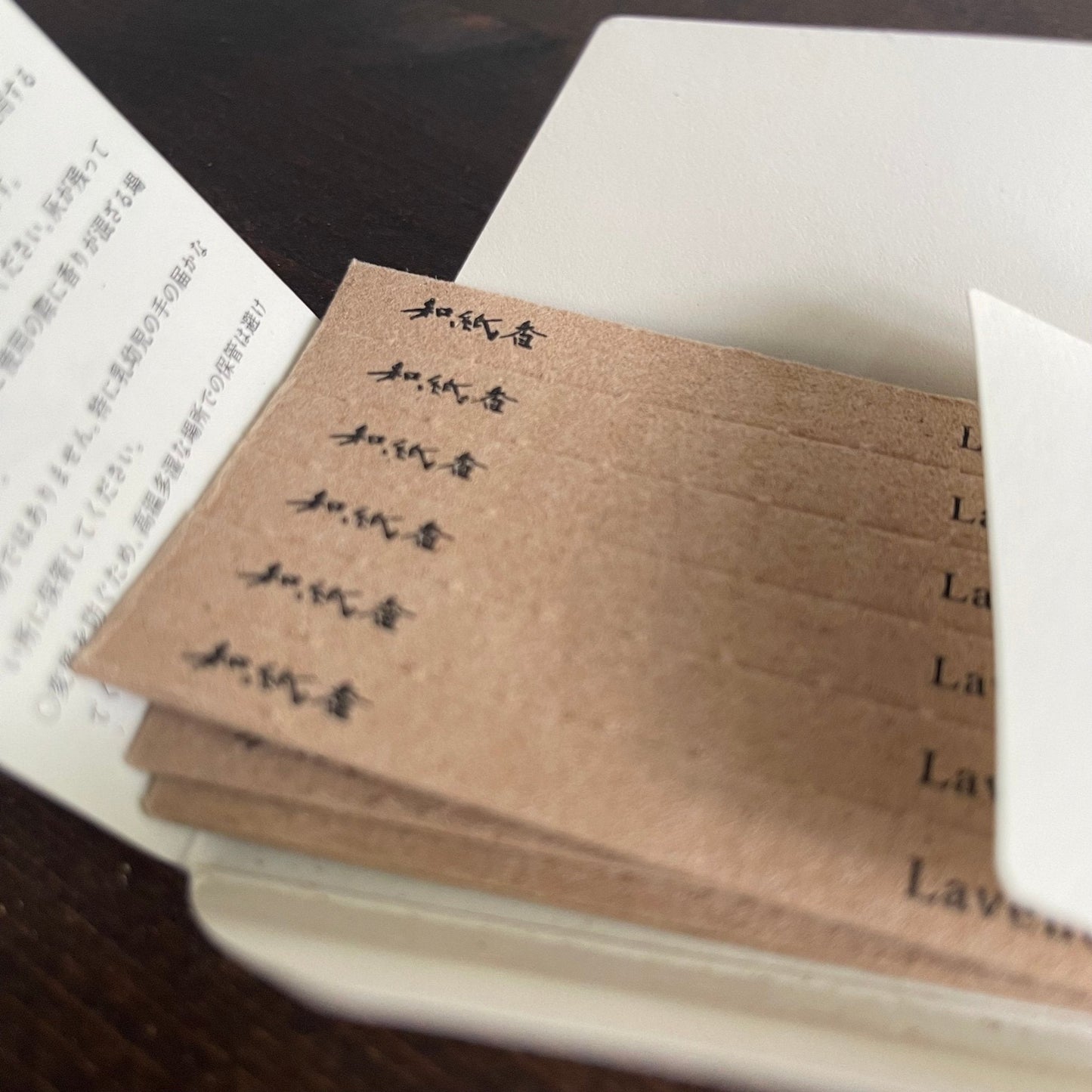 Washikou Washi Paper Incense from Awajishima — Lavender