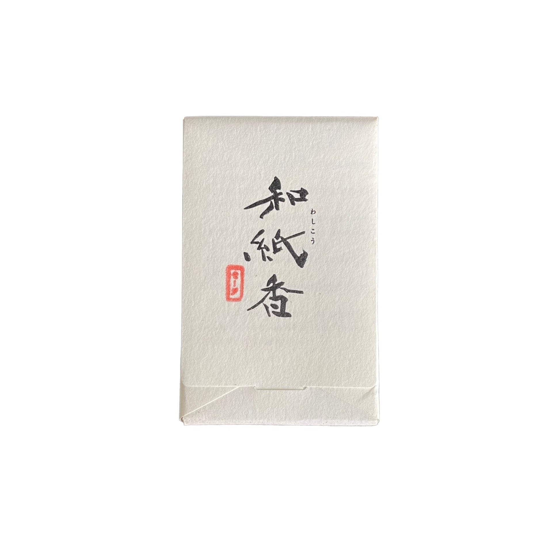 Washikou Washi Paper Incense from Awajishima — Sage