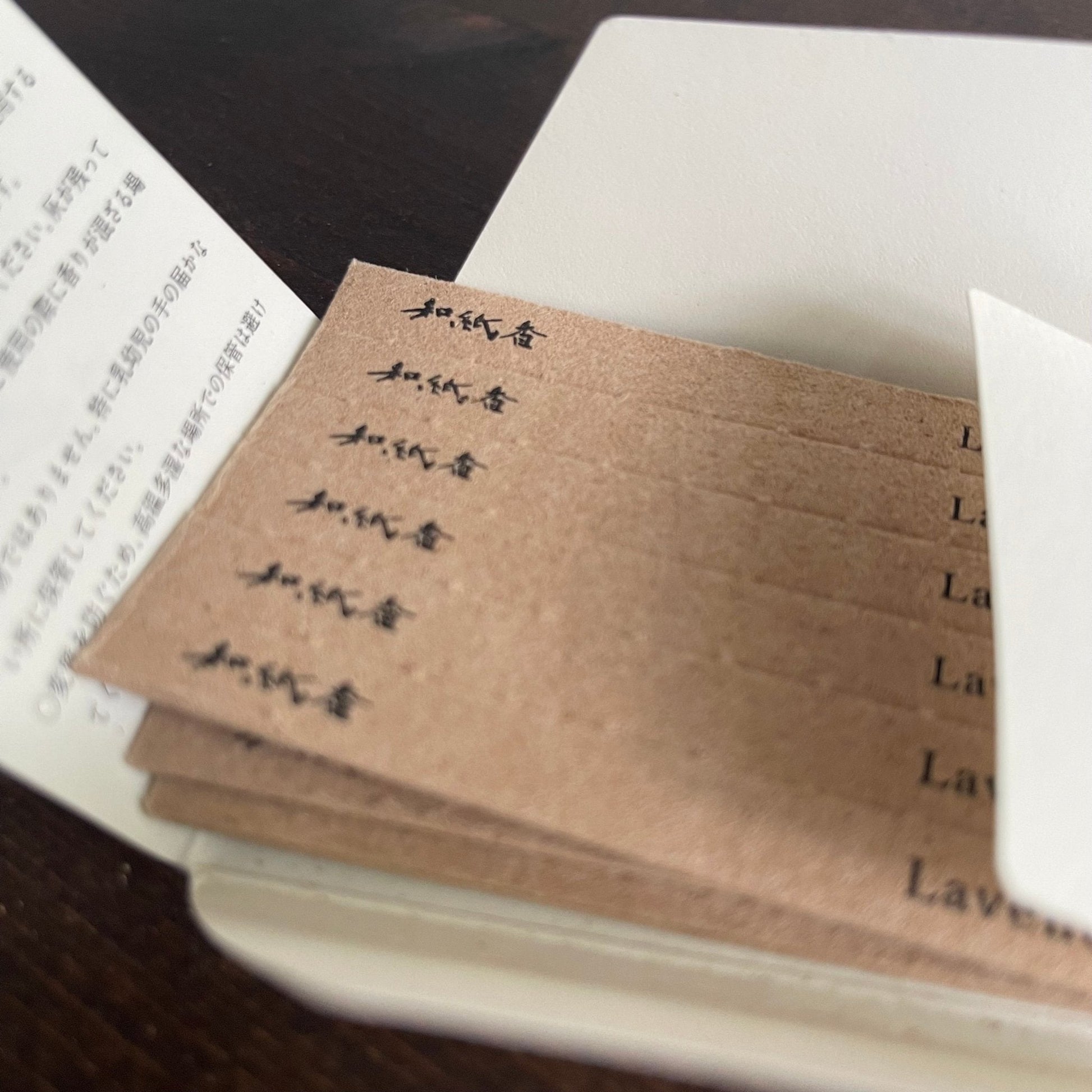 Washikou Washi Paper Incense from Awajishima — Sage